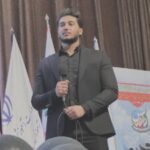 به سایت عرفان نجمی خوش آمدید