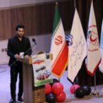 عرفان نجمی